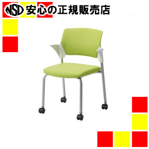 《サンケイ》 会議イス CM551-MYC グリーン