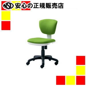 《プラス》 事務イス ZC2 KC-C50SL イエローグリーン