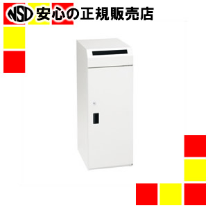 《ぶんぶく》 奥許し書きものリコールボックス席KIM-S-9 ネオ白いこと