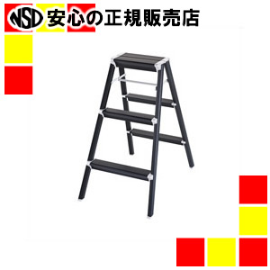 《長谷川工業》 踏台 SK2.0-08BK 3段 ブラック