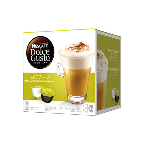 ネスレ　ネスカフェ　ドルチェグスト専用カプセル　カプチーノ　CAP16001 楽天市場】ネスレ(Nestle) ドルチェグスト専用カプセル