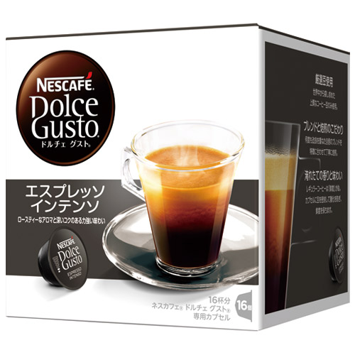 Nestle - ネスカフェ　ドルチェグスト　リッチ　オリジナル　ローストブレンド　エスプレッソ Amazon.co.jp: ネスカフェ ドルチェ グスト 専用カプセル