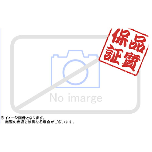 《高品質》《リサイクルトナー》 TN-195Y(再生) トナーカートリッジ 対応機種：HL-4040CN/4050CDN 等
