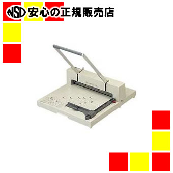足し加える 切り抜く機 PK-511L(PK511L)