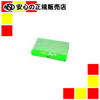 明光商会 シュレッダー専用ポリ袋ＭＳパックM