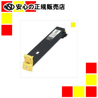 エプソン トナーカートリッジLPCA3ETC8Y PCサプライ・消耗品-トナー-プリンター・FAX用インク