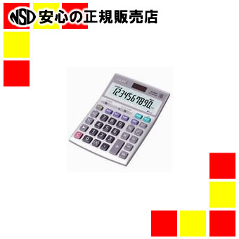 カシオ計算機 実務エコ電卓 DS-10WK
