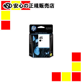 ＨＰ インクカートリッジ 51645A｜南信堂　店