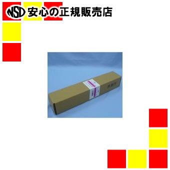 アジア原紙 厚地の外套紙 IJM4-6130 610粍 つや消し朦々たる