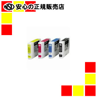 武藤工業 プロッターインキ RJ9-INK マゼンタ