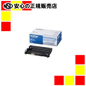 ブラザー ドラムユニット DR-21J 8,443円