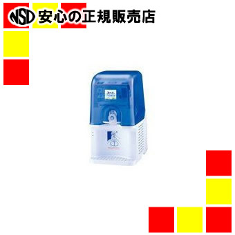 サントリー サントリー 天然水冷水サーバ WBC-107｜南信堂　店