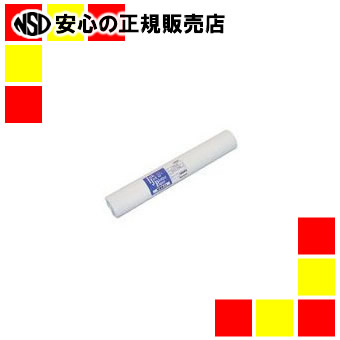桜井 プロッタ紙 普通紙 IJN64B 594mm 2本