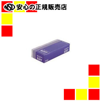 ニッポー タイムカード 631T 100枚 5箱 6,301円