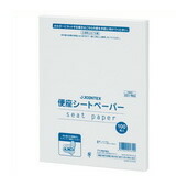 ジョインテックス 便座居敷き調査報告 100枚入*50組 N028J-P【smtb-f】