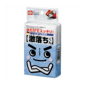 レック 激挙げ句の果てくん S-003 60個【smtb-f】