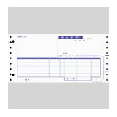 オービックビジネスコンサルタント 奉行用 納品書 4025 1000セット【smtb-f】