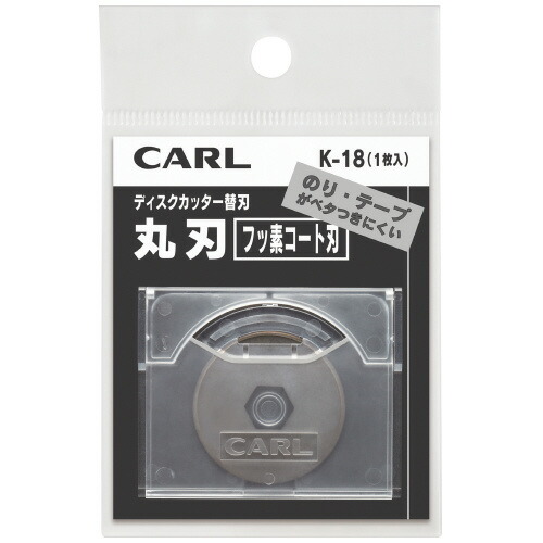楽天市場】□□□画期的な折り畳み式□□□CARL（カール事務器