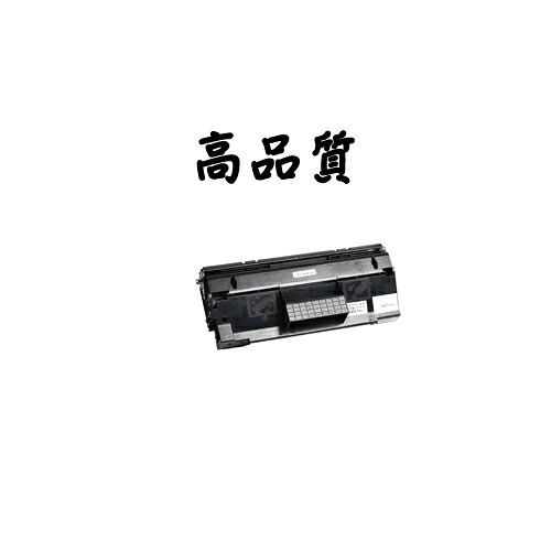 《高品質》《リサイクルトナー》『富士通』 LB314A(再生) トナーカートリッジ 対応機種：XL-6200/6300 等