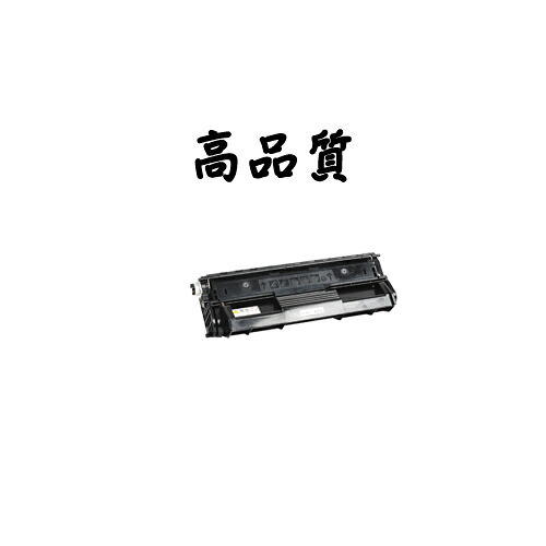 《高品質》《リサイクルトナー》『NEC』 PR-L3300-11(再生) トナーカートリッジ 対応機種：MultiWriter3300N