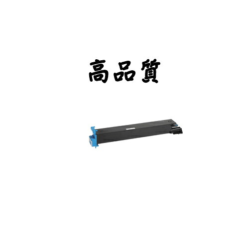 《高品質》《リサイクルトナー》『EPSON』 LPCA3ETC9C[LP-S7000C](再生) トナーカートリッジ 対応機種：LP-S7000 等