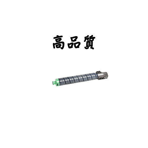 《高品質》《リサイクルトナー》『リコー』 SPﾄﾅｰC810HBK(生まれ変わり) トナーカートリッジ 相応う機種：IPSIOSPC810/C811 等
