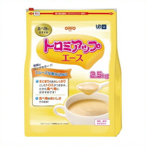 《日清オイリオ》 トロミアップエース 2.5kg|南信堂 店