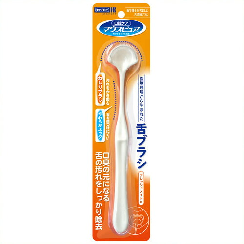 《川本産業》 マウスピュアフレュシュメイトK　20本 13,490円
