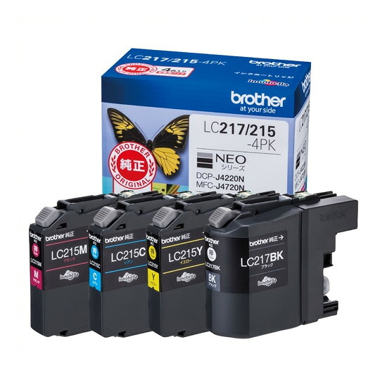 《ブラザー》 インクカートリッジLC217/215-4PK LC217/215-4PK｜南信堂　店