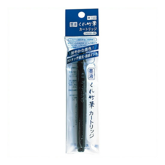 楽天市場】寺西化学工業 マジック補充インキ60ml 黄 MHJ60B-T5 : 南信 楽天市場】寺西化学工業 マジック補充インキ60ml 黄 MHJ60B-T5 : 南信
