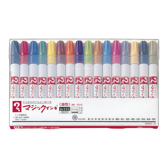 《寺西舎密学産業》 神通力インク M500C-16 細書 16色 5組 M500C-16-5