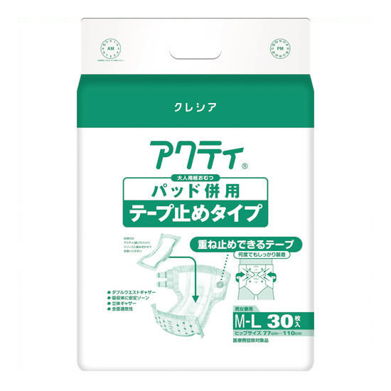 《日本製紙クレシア》 アクティパッド併用テープ止め M-L30枚 84335