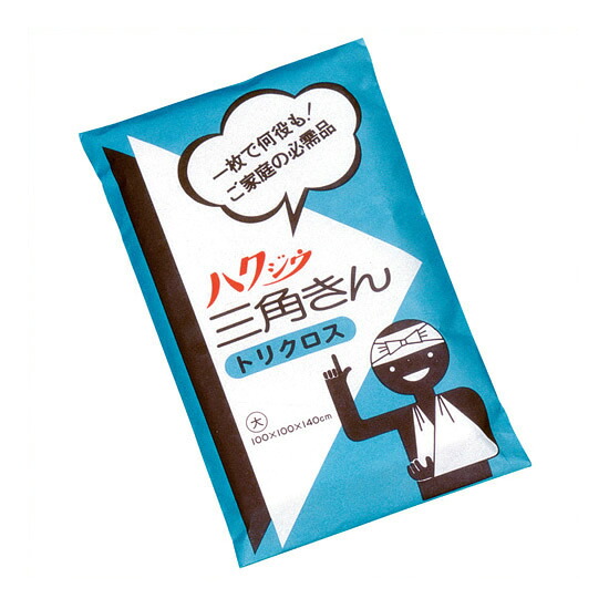 《白十字》 三角巾 大　30枚