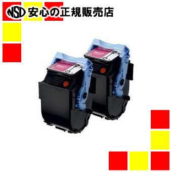 キヤノン トナーカートリッジCRG-502MAGマゼンタ2本