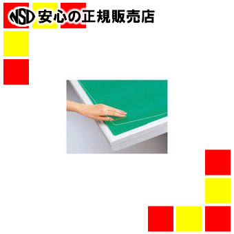 楽天市場】プラス(PLUS) ななめカットデスクマット OAタイプ 下敷 楽天市場】プラス(PLUS) ななめカットデスクマット OAタイプ 下敷