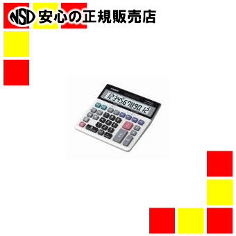 カシオ計算機 特大表示電卓デスクタイプDS-120TW12桁|南信堂 店