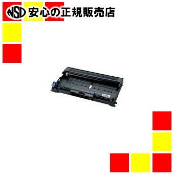 ブラザー ドラムユニット DR-20J