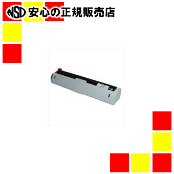 ジョインテックス リサイクルトナー LPCA3ETC5M 再生|南信堂 店