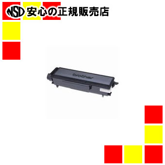 茶飲み友だち トナーカートリッジ TN-35J