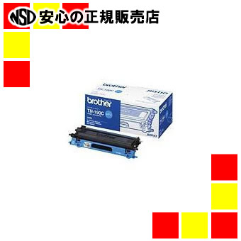 ブラザー トナーカートリッジ TN-190C シアン 6,747円
