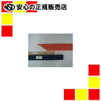 MIクリエーションズ株式会社 替刃セット 強力裁断機　MC-4205用　42MCE (旧：MAITZ（マイツコーポレーション）)