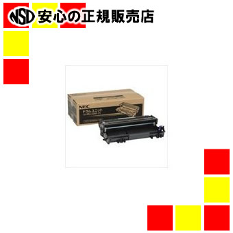 ＮＥＣ 膜鳴楽器薬莢 PR-L1200-31