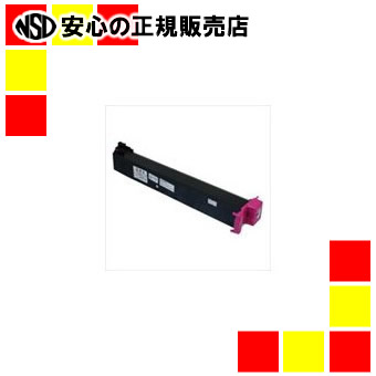 ジョインテックス リサイクルトナー LPCA3ETC9M再 マゼンタ|南信堂 店