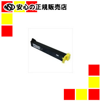 ジョインテックス リサイクルトナー LPCA3ETC9Y再 イエロー｜南信堂　店