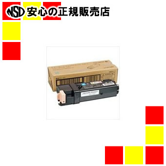 富士ゼロックス トナーカートリッジ CT201087 シアン