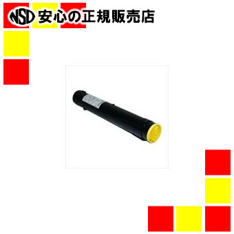 ジョインテックス リサイクルトナーPR-L9700-16Yイエロー再生 22,003円