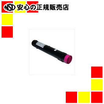 ジョインテックス リサイクルトナーPR-L9700-17Mマゼンダ再生|南信堂 店