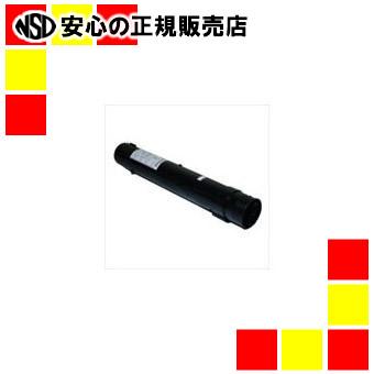 ジョインテックス リサイクルトナーPR-L9700-19Kブラック再生|南信堂 店