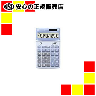 ジョインテックス 小型電卓 5台 K042J-5