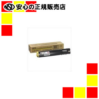ＮＥＣ トナー ＰＲ－Ｌ２９００Ｃ－１６イエロー 20,394円